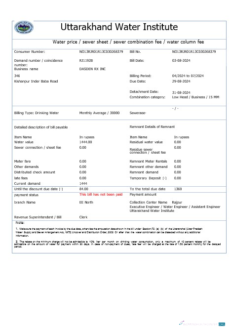 Download INDIA UTTARAKHAND WATER business utility bill Word and PDF template Photoshop template